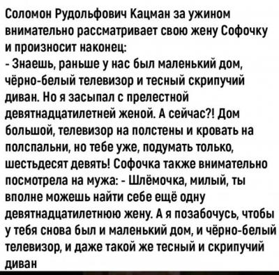 Прикрепленное изображение: 18137580.jpg